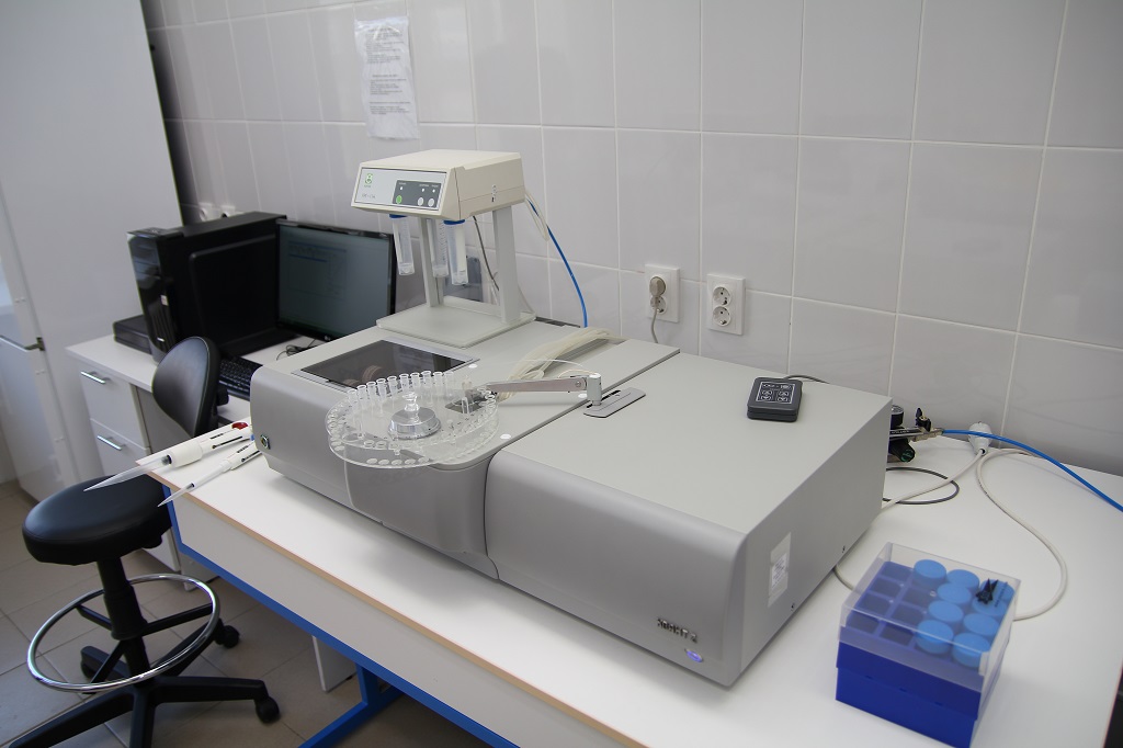 Laboratory of taxonomy and ecology of invertebrates