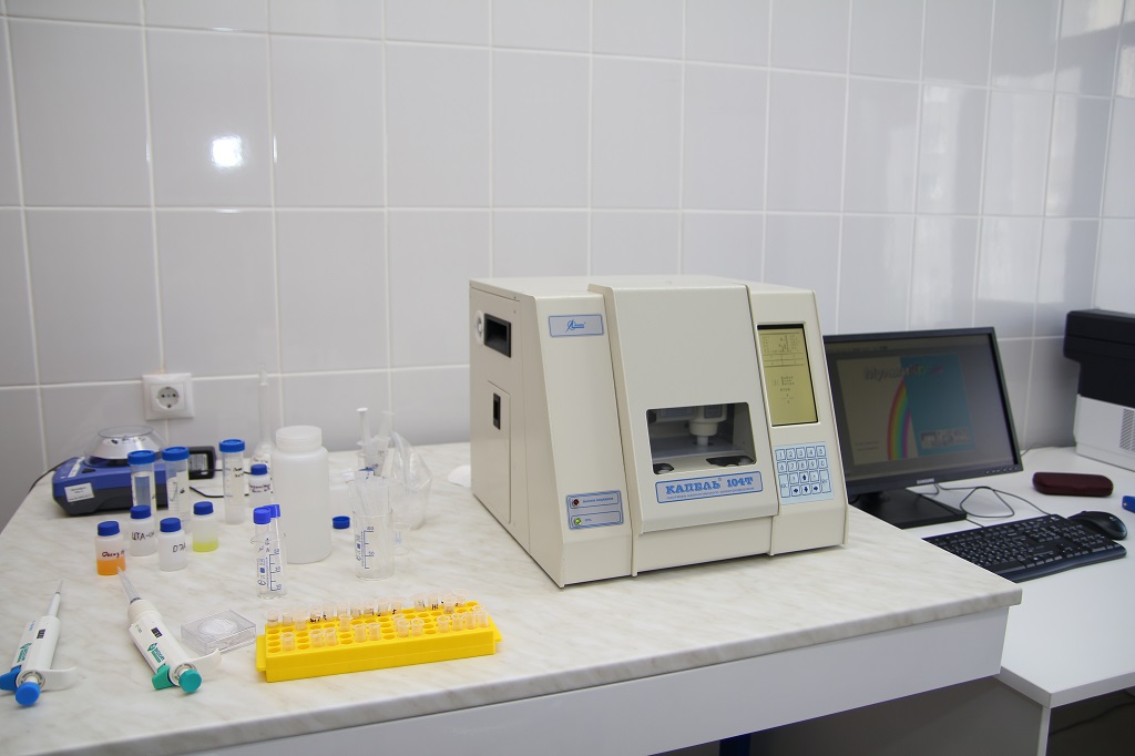 Laboratory of taxonomy and ecology of invertebrates
