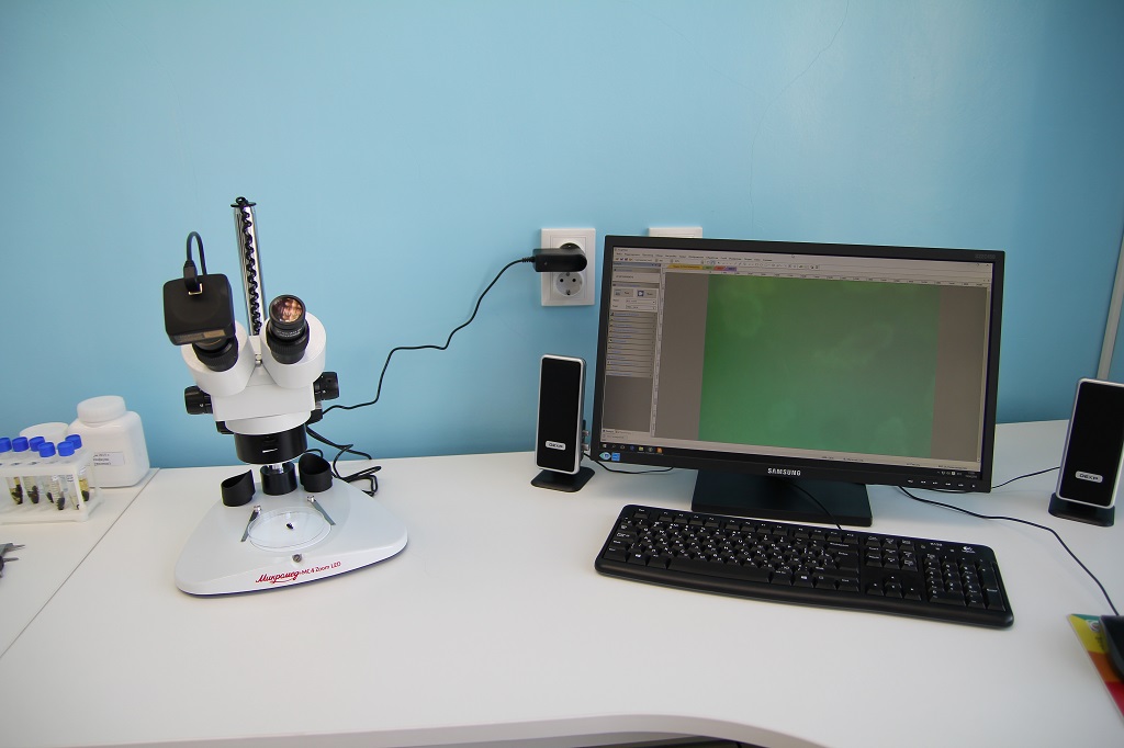 Laboratory of taxonomy and ecology of invertebrates