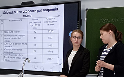 историей объектов