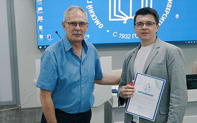 Студенты разработали проекты сайта Технопарка ОмГПУ
