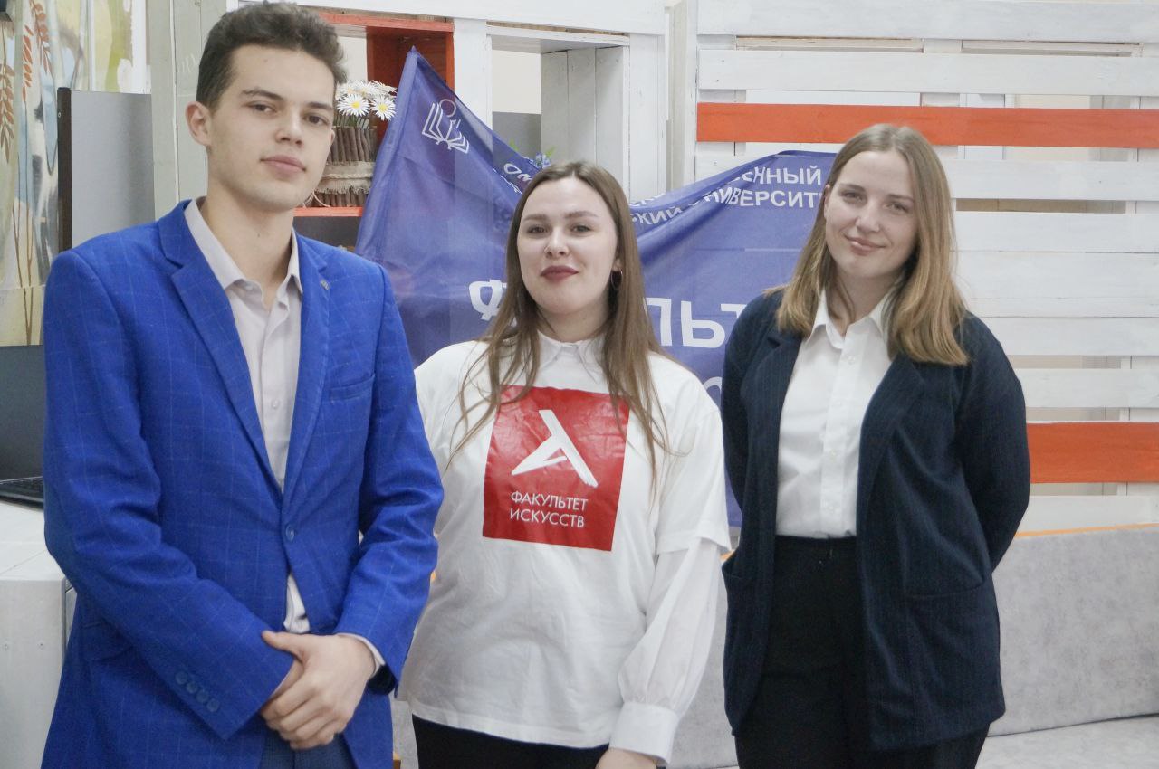 Игры факультет. Эмблема ОМГПУ Омск