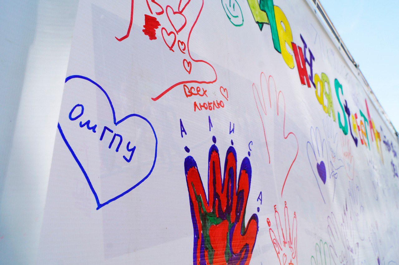 Фестиваль открытое искусство 2023. Фестиваль открытое искусство 2023. Открытое искусство конкурс великий новгород. Открытое искусство конкурс великий новгород. Фестиваль открытое искусство 2023.