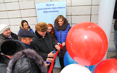 красная ленточка