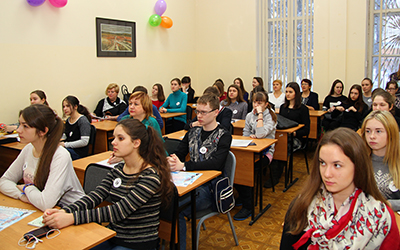общий сбор участников