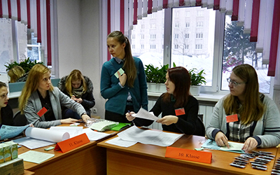 регистрация участников