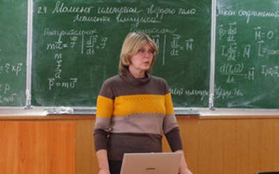 О.О. Назина