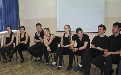 спектакль по мотивам рассказов Р. Брэдбери