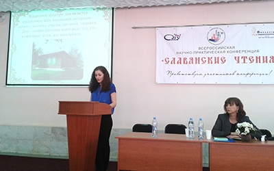 выступления студентов