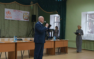 Ректор ОмГПУ