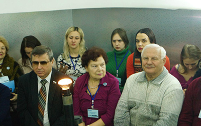 Гости мероприятия