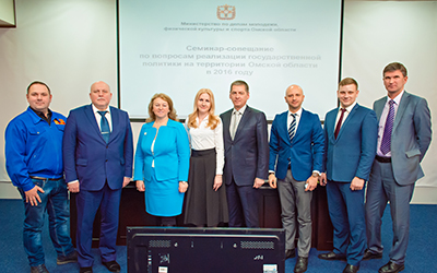 Участники семинара