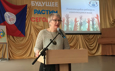 Выступление преподавателей ОмГПУ