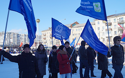 Участники митинга
