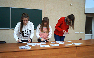 Подсчёт голосов