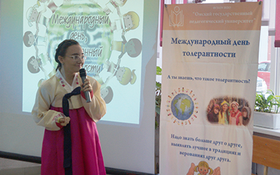 Участник концерта