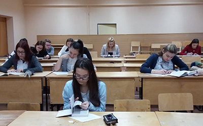 Олимпиада по латинскому языку