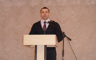 Доклад