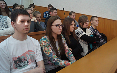 Участники конференции