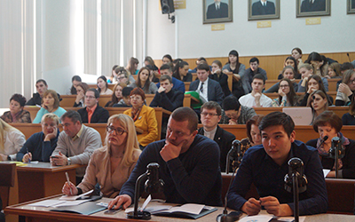Участники конференции