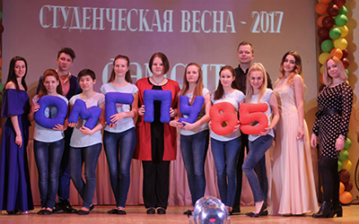 Завершение концерта
