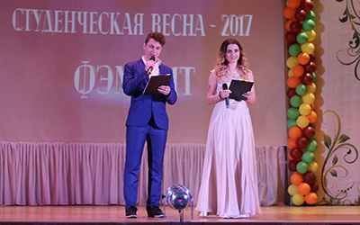 Ведущие