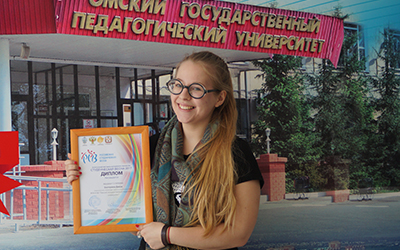 Екатерина Дивак