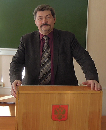 С.В. Новиков