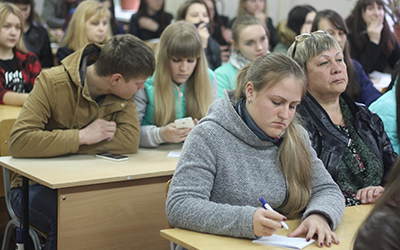 Гости факультета