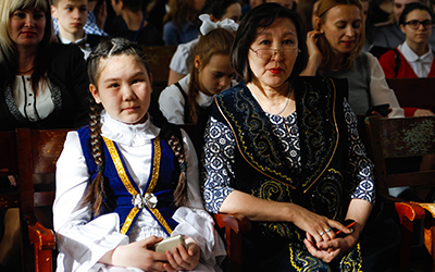 Участники конференции