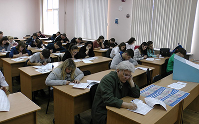 Тестирование