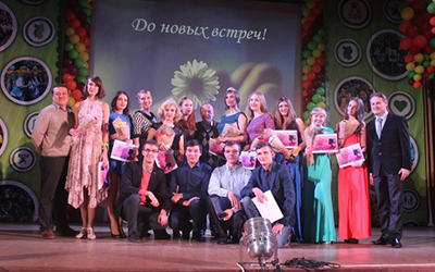 Краса ОмГПУ