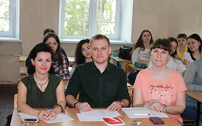Участники