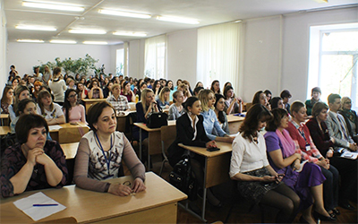 Участники конференции