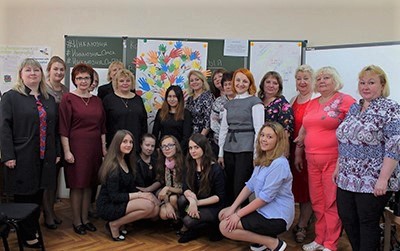 Конференция НДиСО