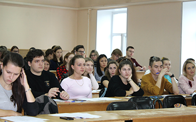 Всероссийский экономический диктант в ОмГПУ