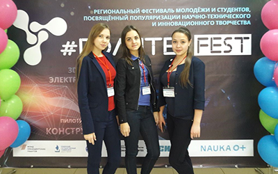 Студенты НДиСО на фестивале #ПолитехFest