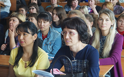Педагогический дебют