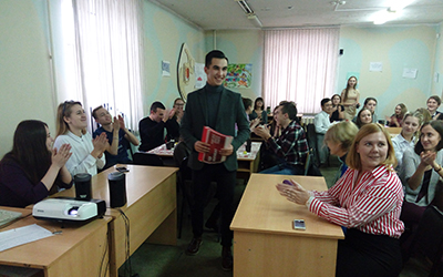 День конфликтолога в ОмГПУ
