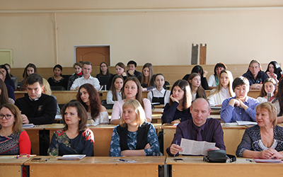 Батышевские чтения