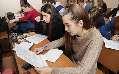 Большой этнографический диктант в ОмГПУ