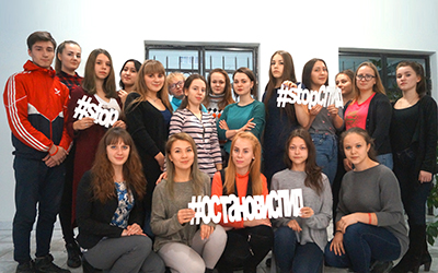 Акция "СТОПСПИД"