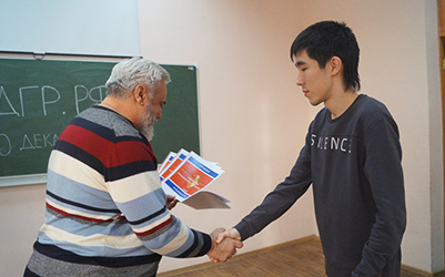 Награждение участников