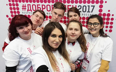 Делегация ОмГПУ