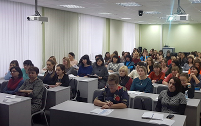 «Ранняя помощь детям с ОВЗ: от теории к практике»