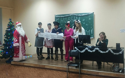 Посвящение в магистранты