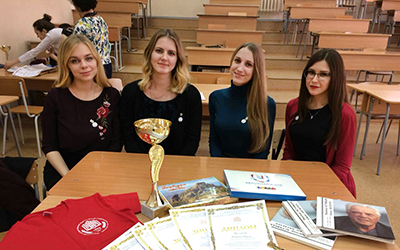 Олимпиада по русскому языку