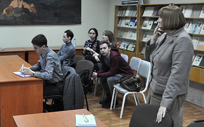 семинар