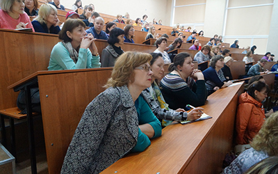 конференция кардиологов