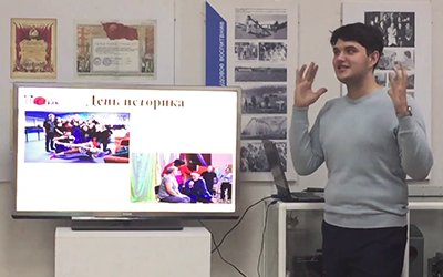 музей ОмГПУ